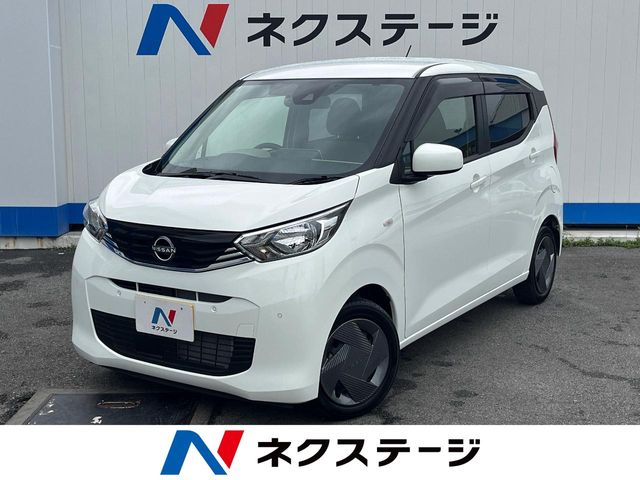 日産 デイズ