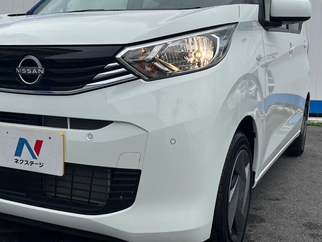 日産 デイズ