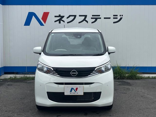 日産 デイズ