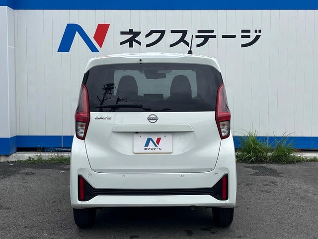 日産 デイズ