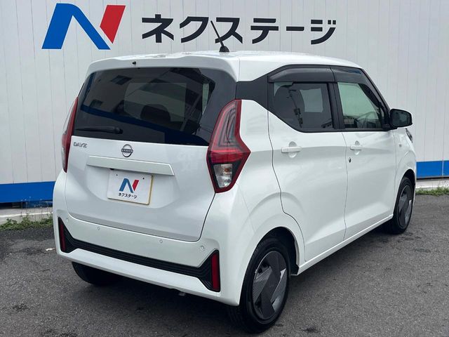 日産 デイズ