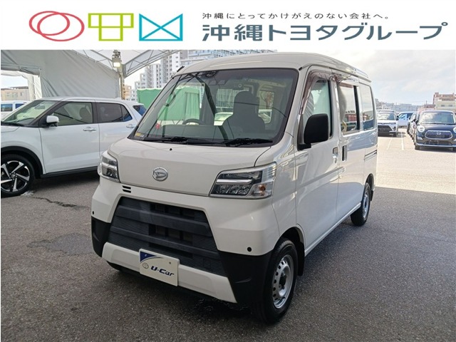 ダイハツ ハイゼット