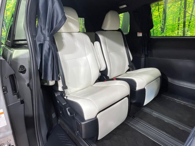 トヨタ エスティマ