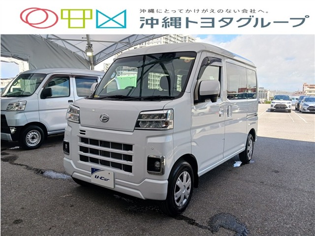 ダイハツ ハイゼットカーゴ