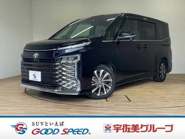 トヨタ ヴォクシー