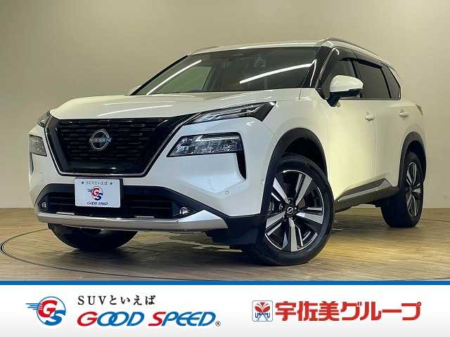 日産 エクストレイル