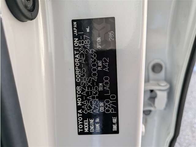 トヨタ クラウンクロスオーバー