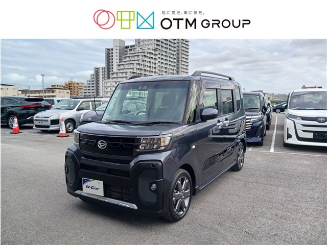 ダイハツ その他