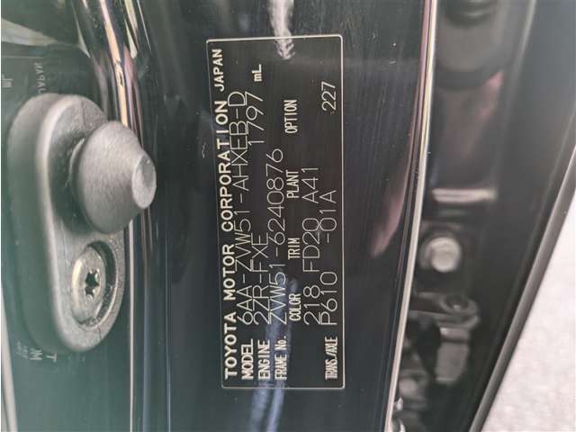 トヨタ プリウス