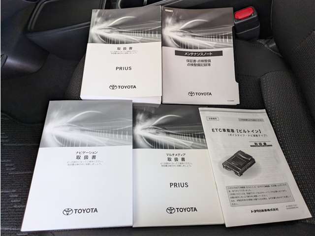 トヨタ プリウス