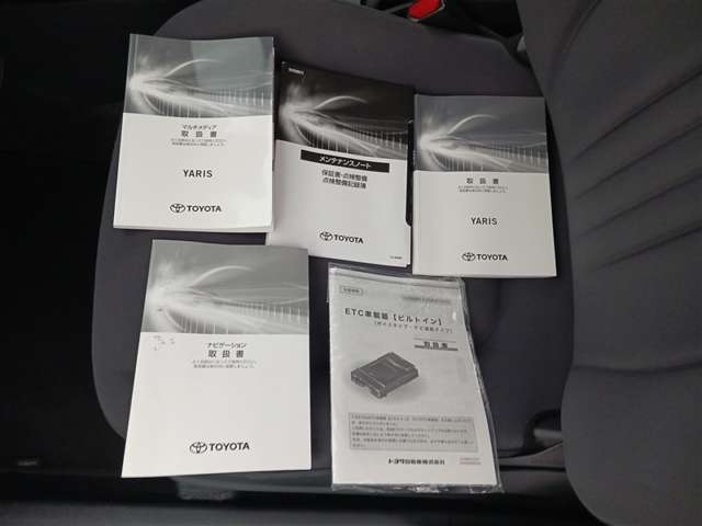トヨタ ヤリス