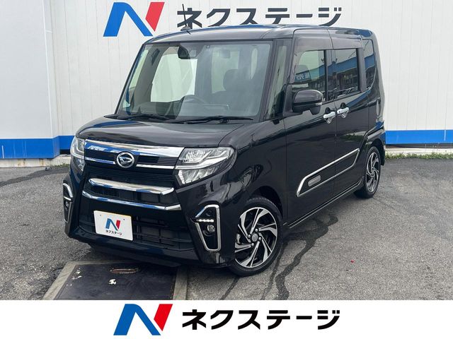 ダイハツ タント