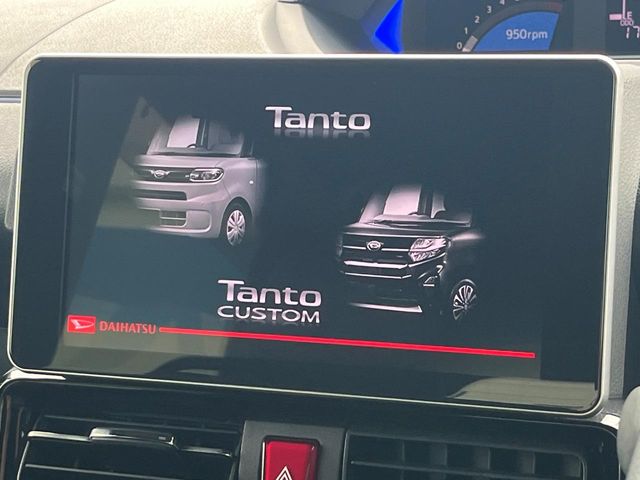 ダイハツ タント