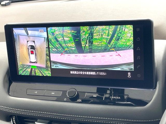 日産 エクストレイル