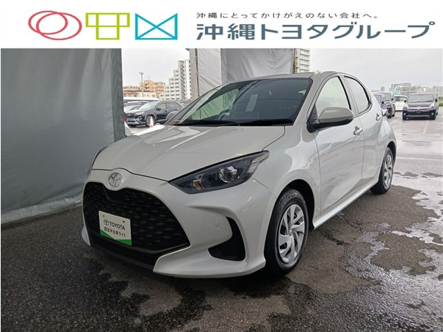 トヨタ ヤリス