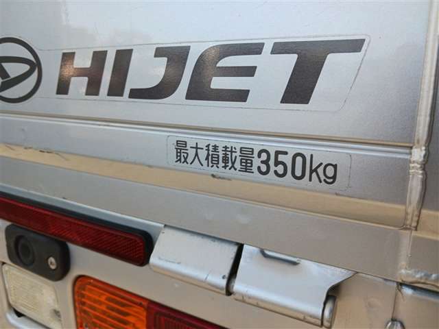 ダイハツ ハイゼットトラック