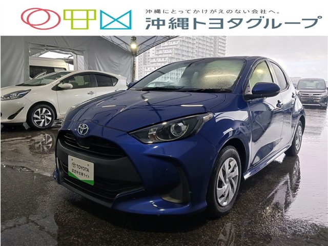 トヨタ ヤリス