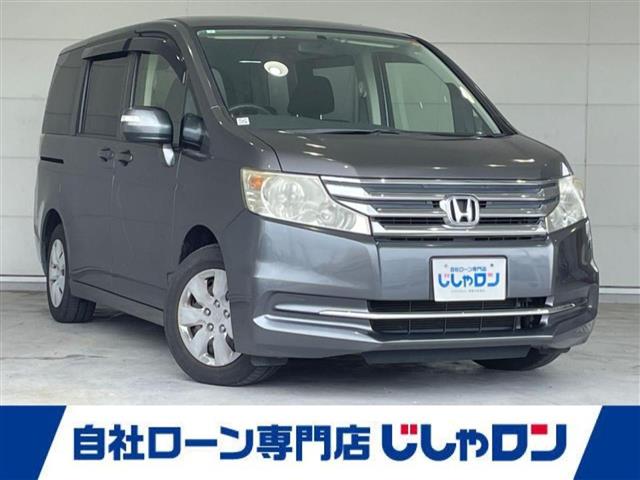 ホンダ ステップワゴン