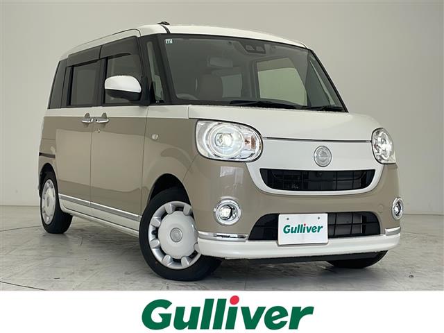 ダイハツ ムーヴキャンバス