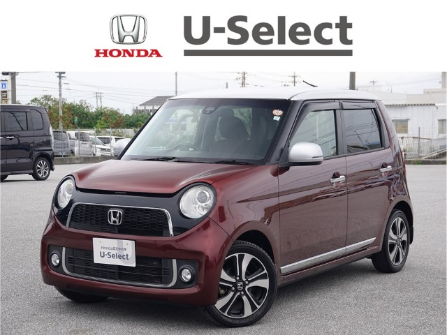 ホンダ N-ONE