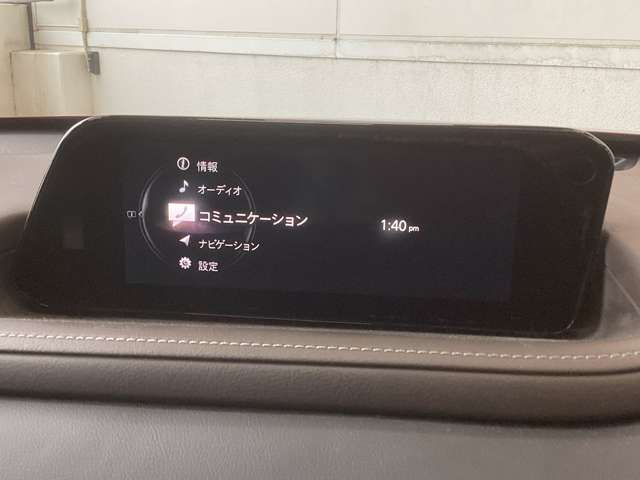 マツダ CX-30