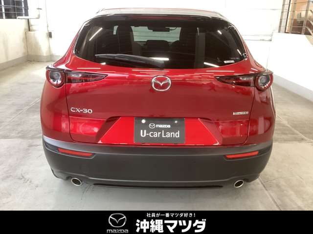 マツダ CX-30