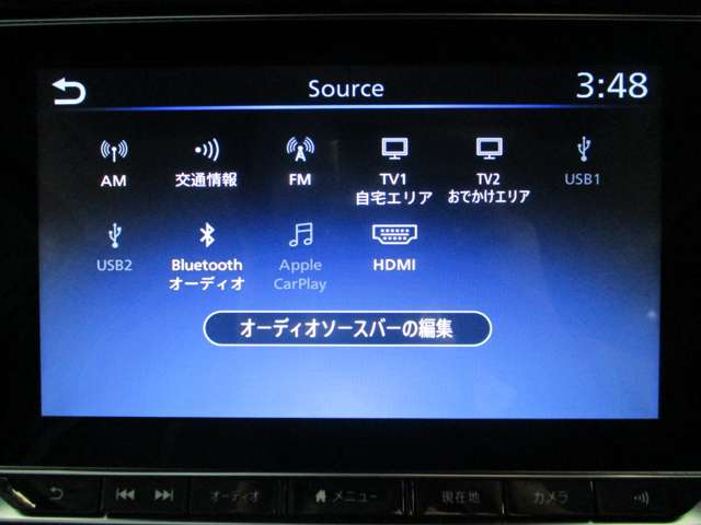 日産 リーフ