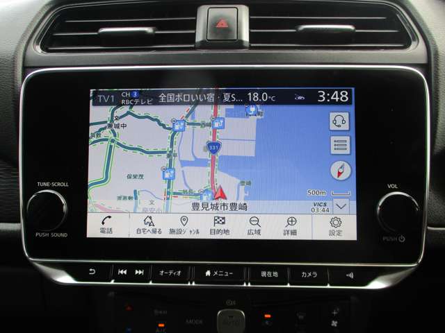 日産 リーフ