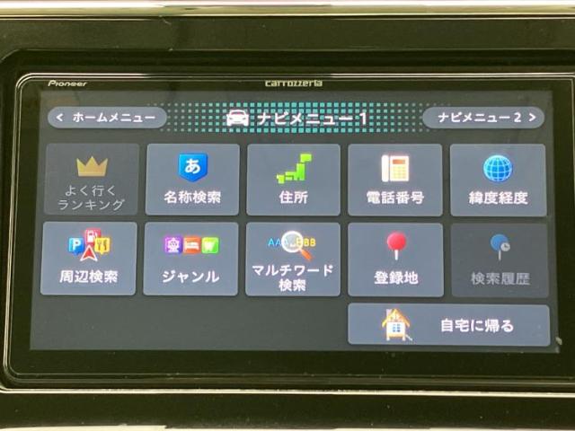 トヨタ プリウスα