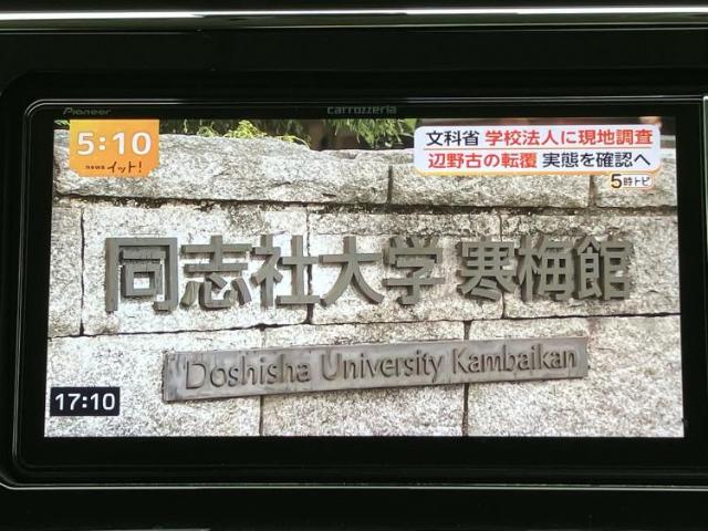 トヨタ プリウスα