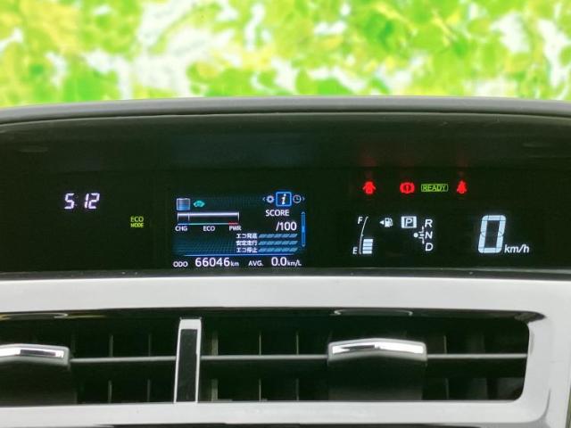 トヨタ プリウスα