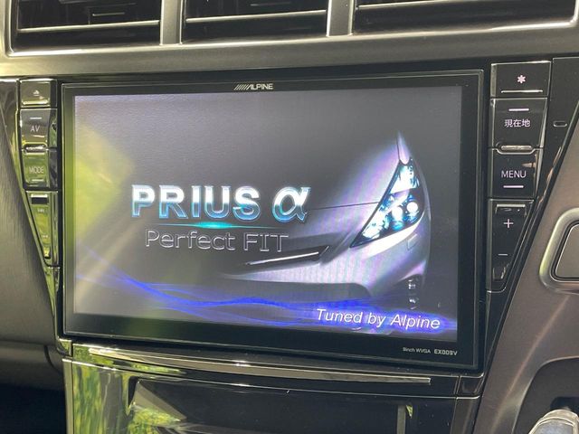 トヨタ プリウスα