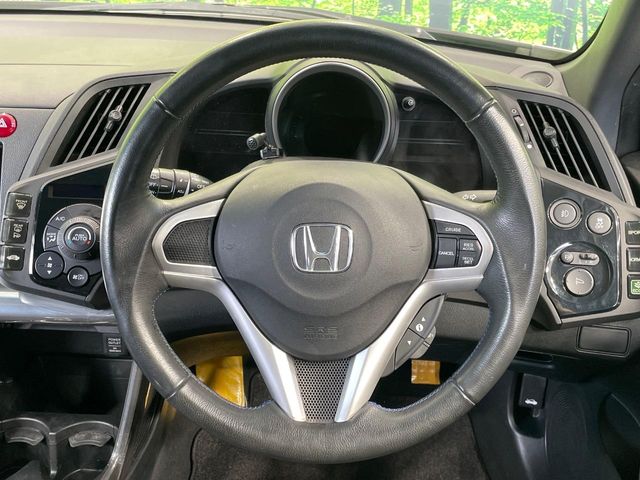ホンダ CR-Z