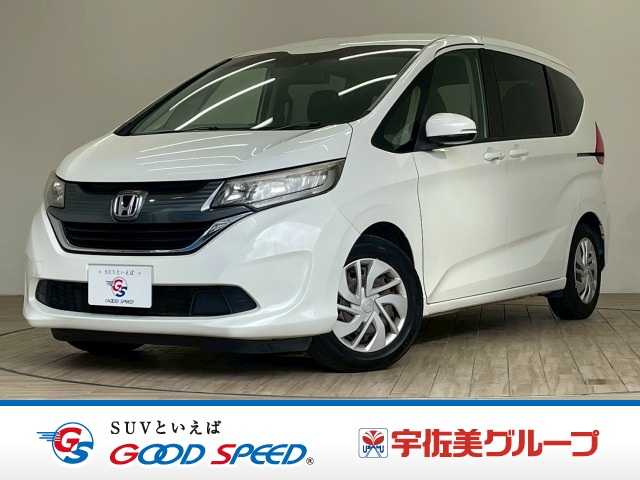 ホンダ フリード