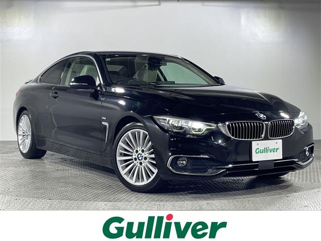 BMW 4シリーズクーペ