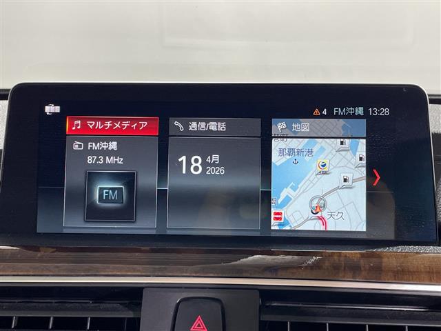 BMW 4シリーズクーペ