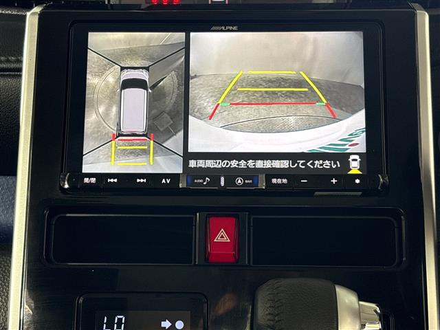 ダイハツ トール