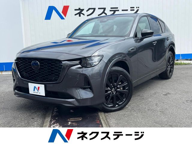 マツダ CX-60