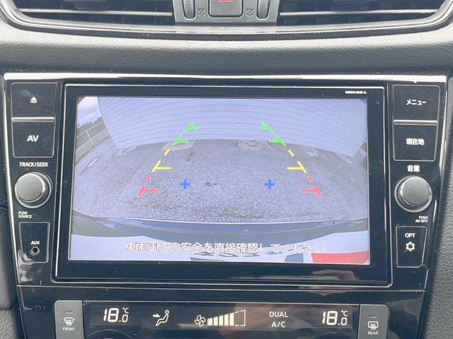 日産 エクストレイル