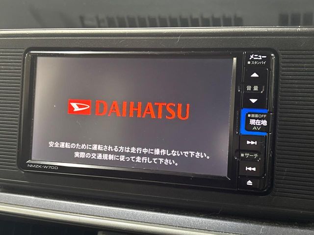 ダイハツ キャスト