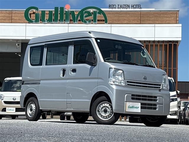 日産 NV100クリッパー