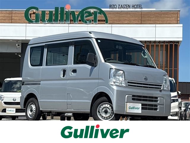 日産 NV100クリッパー