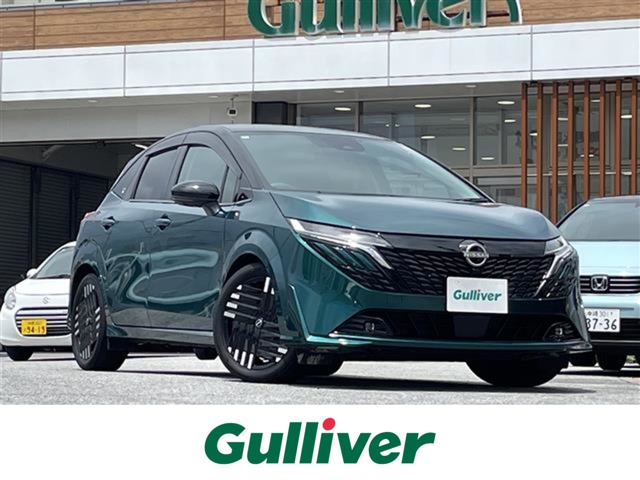 日産 ノートオーラ