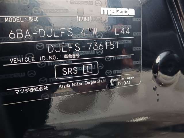 マツダ MAZDA2