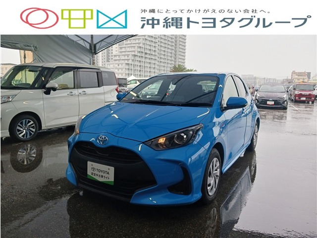 トヨタ ヤリス