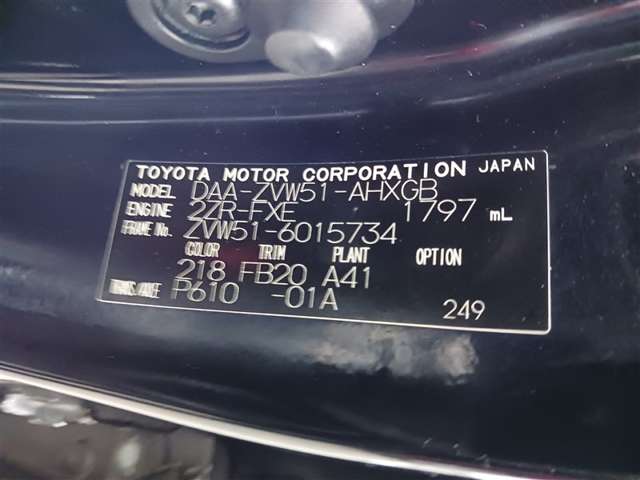 トヨタ プリウス