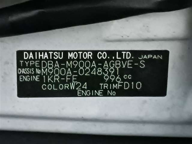 トヨタ ルーミー