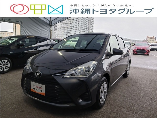 トヨタ ヴィッツ