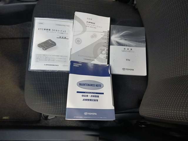 トヨタ ヴィッツ