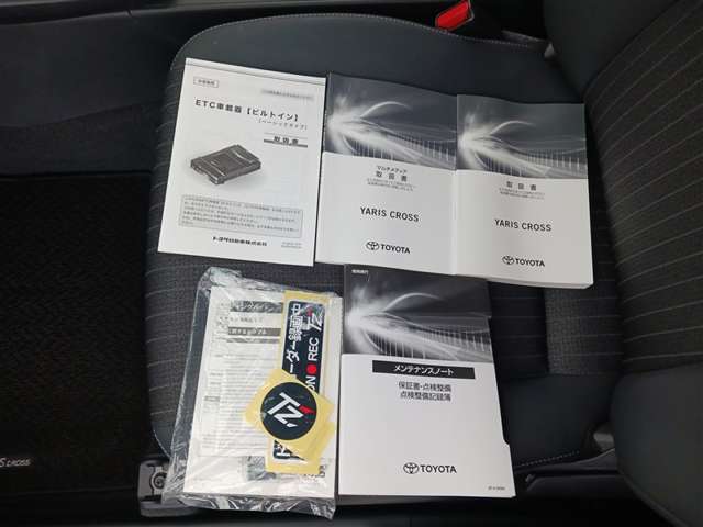 トヨタ ヤリスクロス